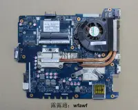 在飛比找露天拍賣優惠-筆電配件專區-ASUS 華碩 X43B K43T X43T 