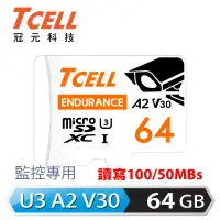在飛比找博客來優惠-TCELL冠元 MicroSDXC UHS-I (A2)U3