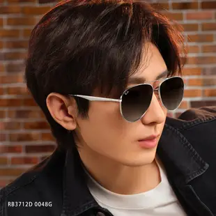 RayBan雷朋 太陽眼鏡 RB3712D 00287-62mm 雙槓飛官框 成毅同款 - 金橘眼鏡