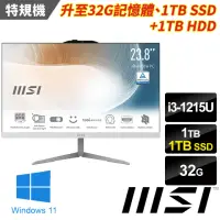 在飛比找momo購物網優惠-【MSI 微星】24型i3六核液晶特仕電腦(Modern A