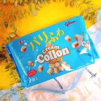 在飛比找蝦皮購物優惠-現貨 優惠感 日本 格力高 GLICO COLLON 牛奶捲