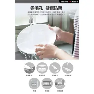 【康寧 Corelle】花漾派對8吋平盤