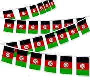 30 PCS Afghanistan Flag String,33 FT Afghan National Bunting, Decor Banner for Outdoor Indoor Patio Yard Decoration