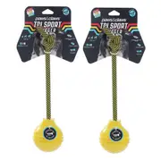 2x Paws & Claws 23x7.6x5.8cm Tri Sport Bone Tugger Dog/Pet Interactive Toys YEL