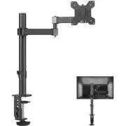 Bracwiser PC monitor arm display arm monitor arm 4-axis horizontal articula 861