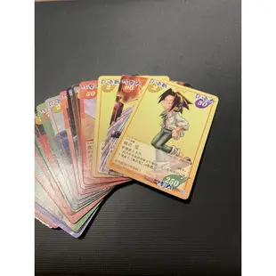 通靈王，遊戲卡片，日本正版遊戲卡，經典收藏，麻倉葉