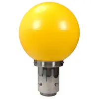 在飛比找momo購物網優惠-【彩渝】200MM PE 3英吋底座 庭園燈(戶外球形庭園燈