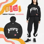 NIKE 帽T NSW TEAM 黑 白 女款 連帽上衣 長袖 落肩 寬鬆 大LOGO DQ6586-010