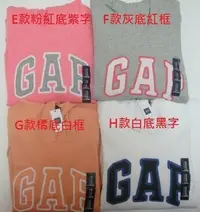 在飛比找Yahoo!奇摩拍賣優惠-美國 GAP LOGO 男生、女生長袖帽T、連帽外套   【