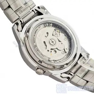 SEIKO 精工 SNKE57J1手錶 日本製 盾牌5號 自動上鍊 機械錶 白面 夜光 鋼帶 男錶【澄緻精品】