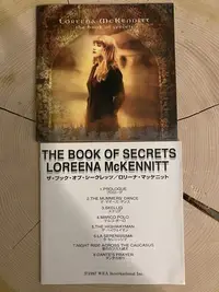 在飛比找Yahoo!奇摩拍賣優惠-Loreena McKennitt The book of 