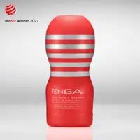 在飛比找蝦皮購物優惠-【限量官方正品】TENGA CUP 真空杯 標準版 自慰杯 