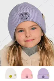 C.C Exclusive Girls Boys Kids Soft Knit Solid Color Smile Face Rhinestone Beanie