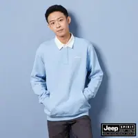 在飛比找momo購物網優惠-【JEEP】男裝 跳色領休閒寬版刷毛長袖POLO衫(藍色)