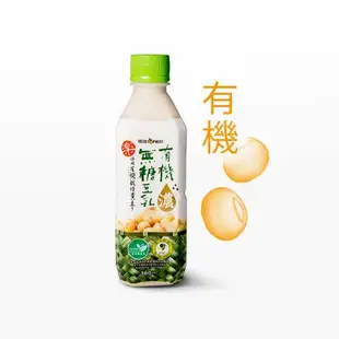 (東森獨家)【統洋TOPMOST】有機無糖濃豆乳360ml-12入*4 箱-慈濟共善