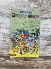 FCBD (2025) THUNDERCATS/POWERPUFF GIRLS - New Bagged
