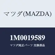 Mazda 1M0019589 Flange
