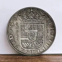 在飛比找Yahoo!奇摩拍賣優惠-1731西班牙古幣銀元外國硬幣菲利普五世銀圓銀幣仿古做舊錢幣