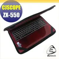 在飛比找Yahoo!奇摩拍賣優惠-【Ezstick】喜傑獅 CJSCOPE ZX-550 三合