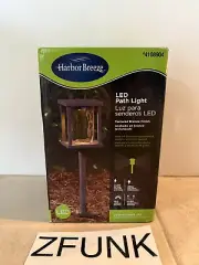 BRAND NEW HARBOR BREEZE LED PATH LIGHT TEXTURED BRONZE FINISH 4108904 150 LUMENS