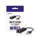 Uptech 登昌恆 NET105B USB2.0免驅動網卡