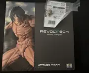 Kaiyodo Amazing Yamaguchi Attack on Titan Eren Yeager Figure with Bonus US