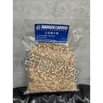 野人木屑｜THOMSEN｜山毛櫸1KG｜樹皮墊材｜爬蟲｜墊材｜爬寵｜蛇陸龜蜥蜴｜飼養箱｜天然除臭保濕樹皮