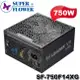 【MR3C】含稅 振華 750W LEADEX VII XG ATX3.0 PCIe5.0 金牌 電源供應器