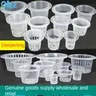20pcs Flower Pot Plants Growth Aquarium Mesh Net Cloning Plant Culture Blue