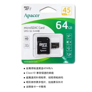 Apacer MicroSD 記憶卡 64G UHS-I (附SD轉卡) 宇瞻