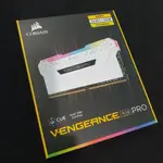 海盜船 復仇者 RGB PRO DDR4 2*16GB (32GB) 3200MHZ CORSAIR VENGEANCE