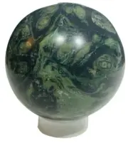 Kambaba Jasper Sphere - Stand Included - Peace, Tranquillity - A