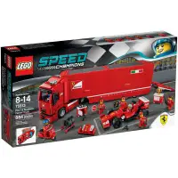 在飛比找蝦皮購物優惠-樂高 lego 75913 法拉利貨車 正版 公司貨 台樂 