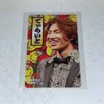 BIGBANG D-LITE DELIGHT でぃらいと 日壓 音樂卡 MUSIC CARD 大聲 小卡