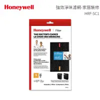 在飛比找樂天市場購物網優惠-Honeywell 強效淨味濾網-家居裝修 HRF-SC1 