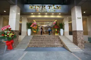 胡志明市明譚酒店Minh Tam Hotel & Spa 3/2