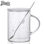 BINCOO 夜光 玻璃杯 耐熱 發光 咖啡杯 帶勺子蓋子 500ML 牛奶杯 茶杯 辦公 北歐風