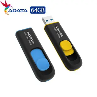 威剛 ADATA UV128/64GB USB3.2 64G 隨身碟 現貨 蝦皮直送