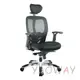 【耀偉】 背動式高背網椅SD-B71KTGA背動式高背網椅 (人體工學椅/辦公椅/電腦椅/主管椅)
