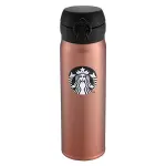 星巴克 STARBUCKS 銅色 COPPER 隨身瓶(600ML)