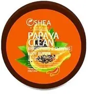 Oshea Herbals Papayaclean Brightening & Glowing Body Butter (200gm)