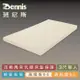 【Bennis班尼斯乳膠床墊】高密度85 單人3尺10cm頂級鑽石級大廠/馬來百萬保證天然乳膠床墊