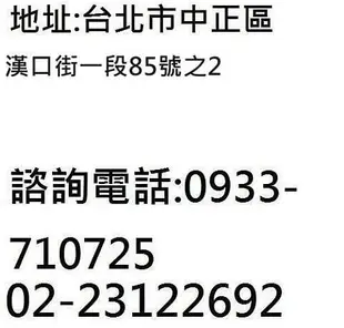 平廣 正貨 Marshall Kilburn II ll 黑色 藍芽喇叭 公司貨 另售JBL CHARGE4 FLIP5