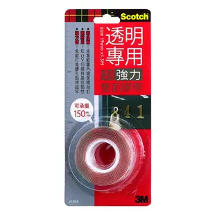 3M Scotch VHB超強力雙面膠帶 凹凸面 多用途 透明 耐熱 金屬 塑膠專用 雙面膠 黏貼用品｜史泰博EZ購