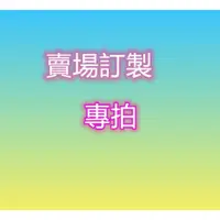 在飛比找蝦皮購物優惠-【售後服務】-請勿刪除韓國代購』小眾品牌E P T 德訓鞋女