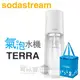 Sodastream TERRA 自動扣瓶氣泡水機 -純淨白 -原廠公司貨【加碼送保冷袋】