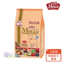 在飛比找蝦皮商城優惠-【莫比Mobby】愛貓無穀配方鵪鶉鴨肉 1.5KG/3KG/