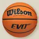 Wilson EVO NXT NBA指定用球 威爾勝 室內籃球 7號球 比賽用球 籃球【R87】