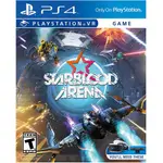 PS4 VR 血星競技場 英文美版 STARBLOOD ARENA