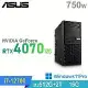 (商用)ASUS WS760T 工作站(i7-12700/16G/2TB HDD+512G SSD/RTX4070-12G/750W/W11P)